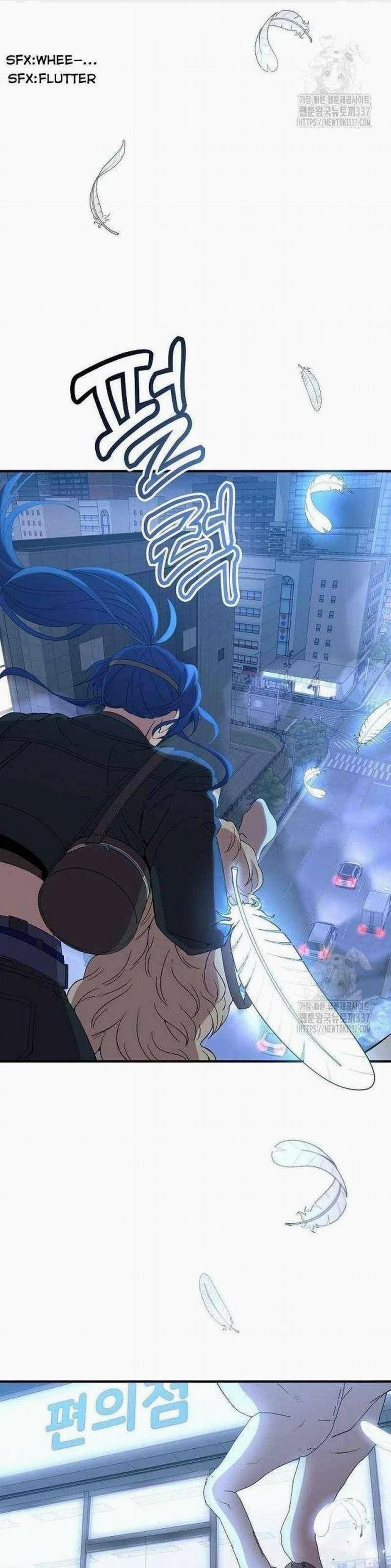 Tạp Hóa Dị Giới 18 trang 6