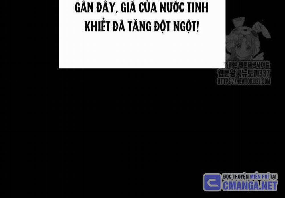 Tạp Hóa Dị Giới 19 trang 77