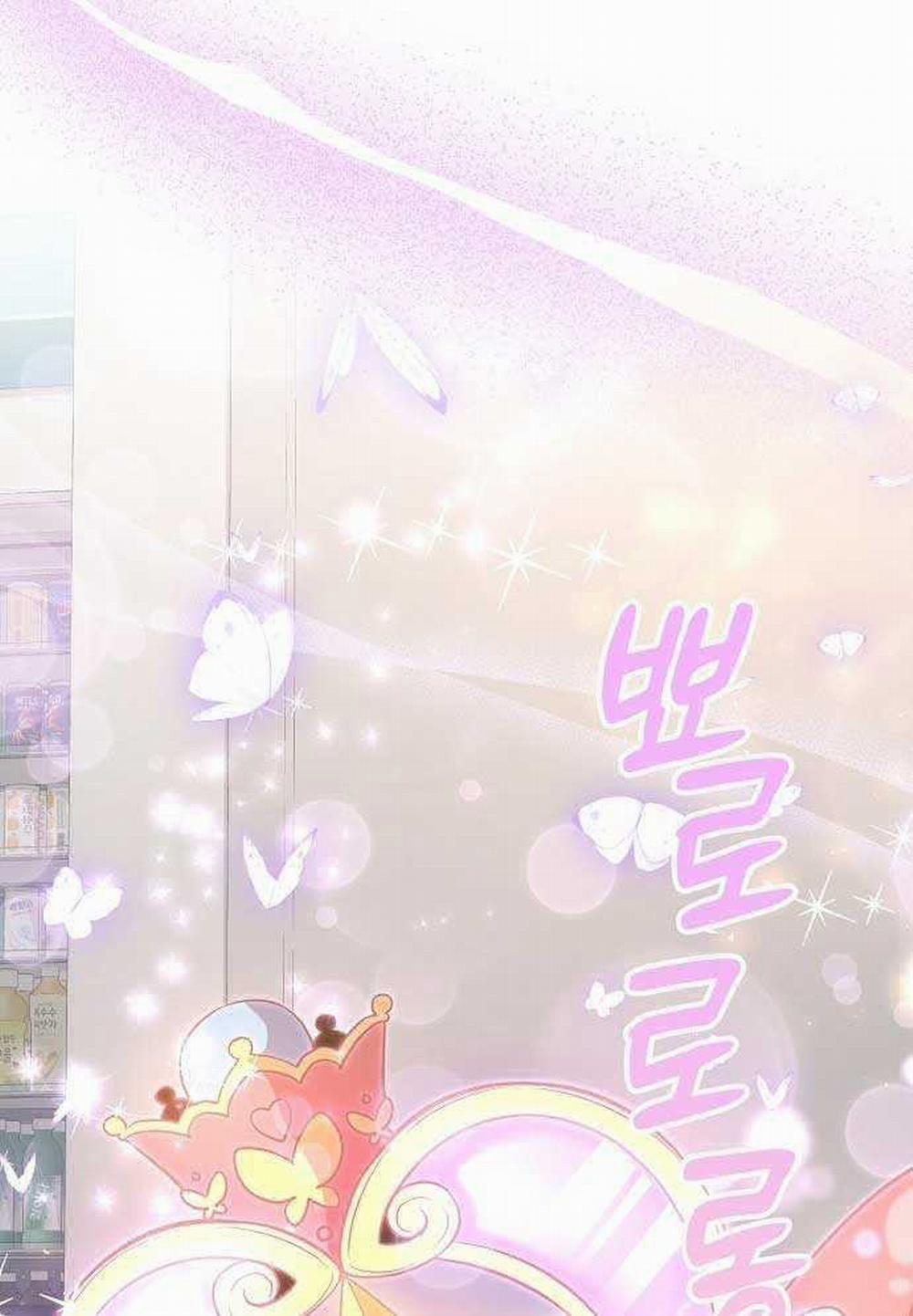 Tạp Hóa Dị Giới 2 trang 126