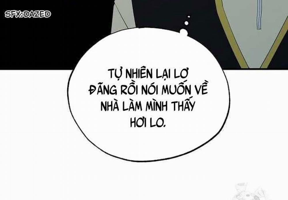 Tạp Hóa Dị Giới 20 trang 117