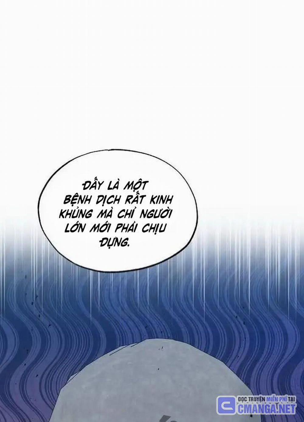 Tạp Hóa Dị Giới 21 trang 17