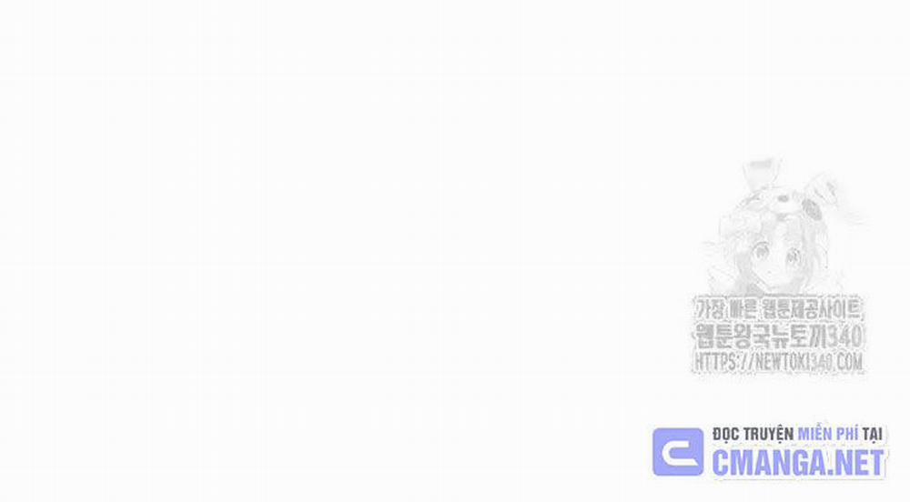 Tạp Hóa Dị Giới 22 trang 116