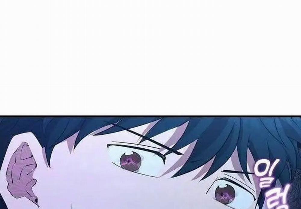 Tạp Hóa Dị Giới 22 trang 3