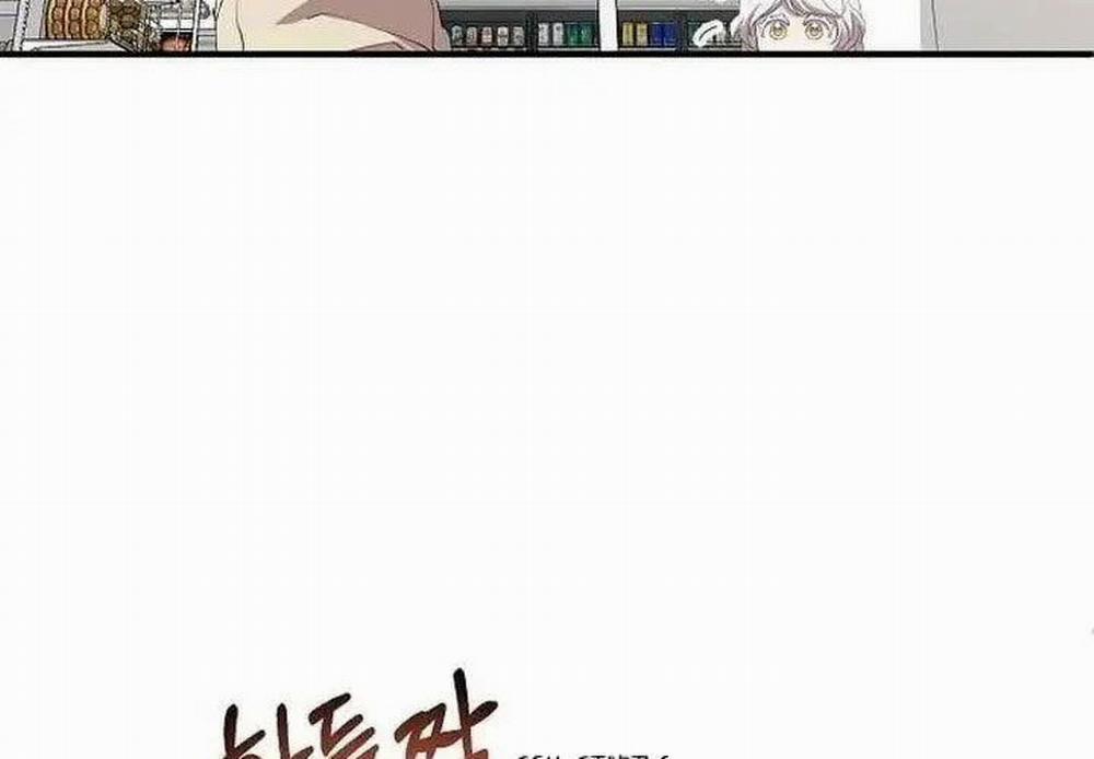 Tạp Hóa Dị Giới 22 trang 88