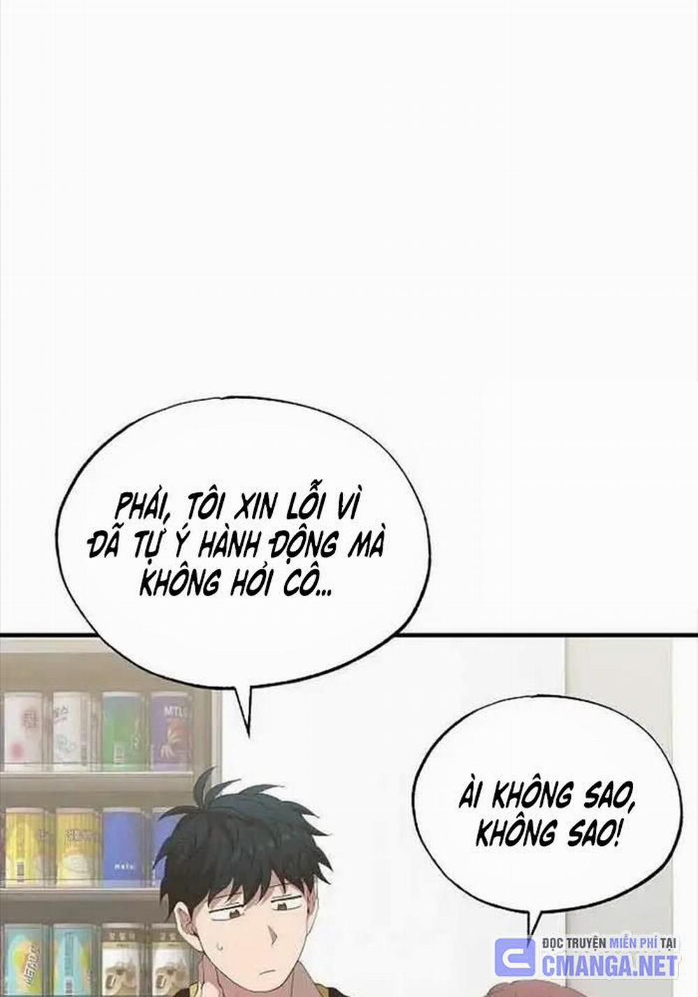 Tạp Hóa Dị Giới 23 trang 14