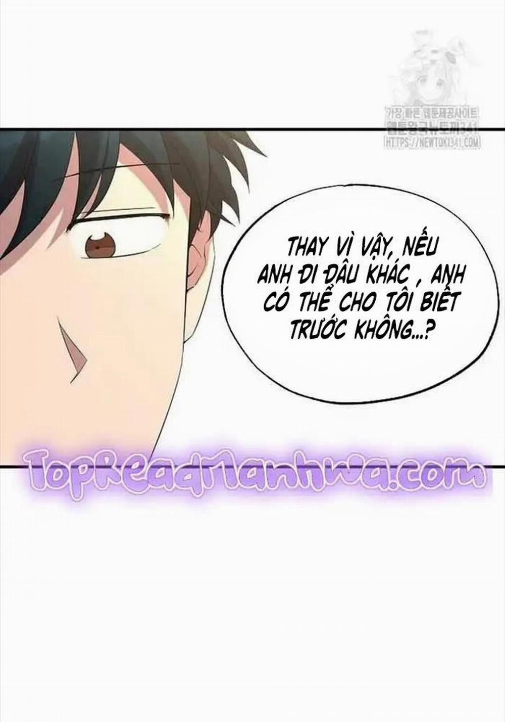 Tạp Hóa Dị Giới 23 trang 16