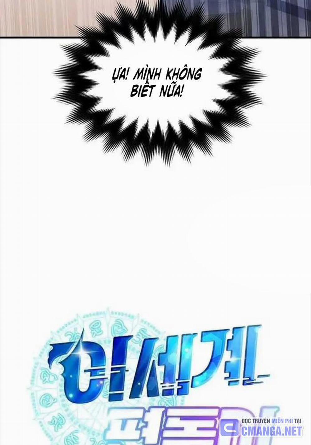 Tạp Hóa Dị Giới 23 trang 44