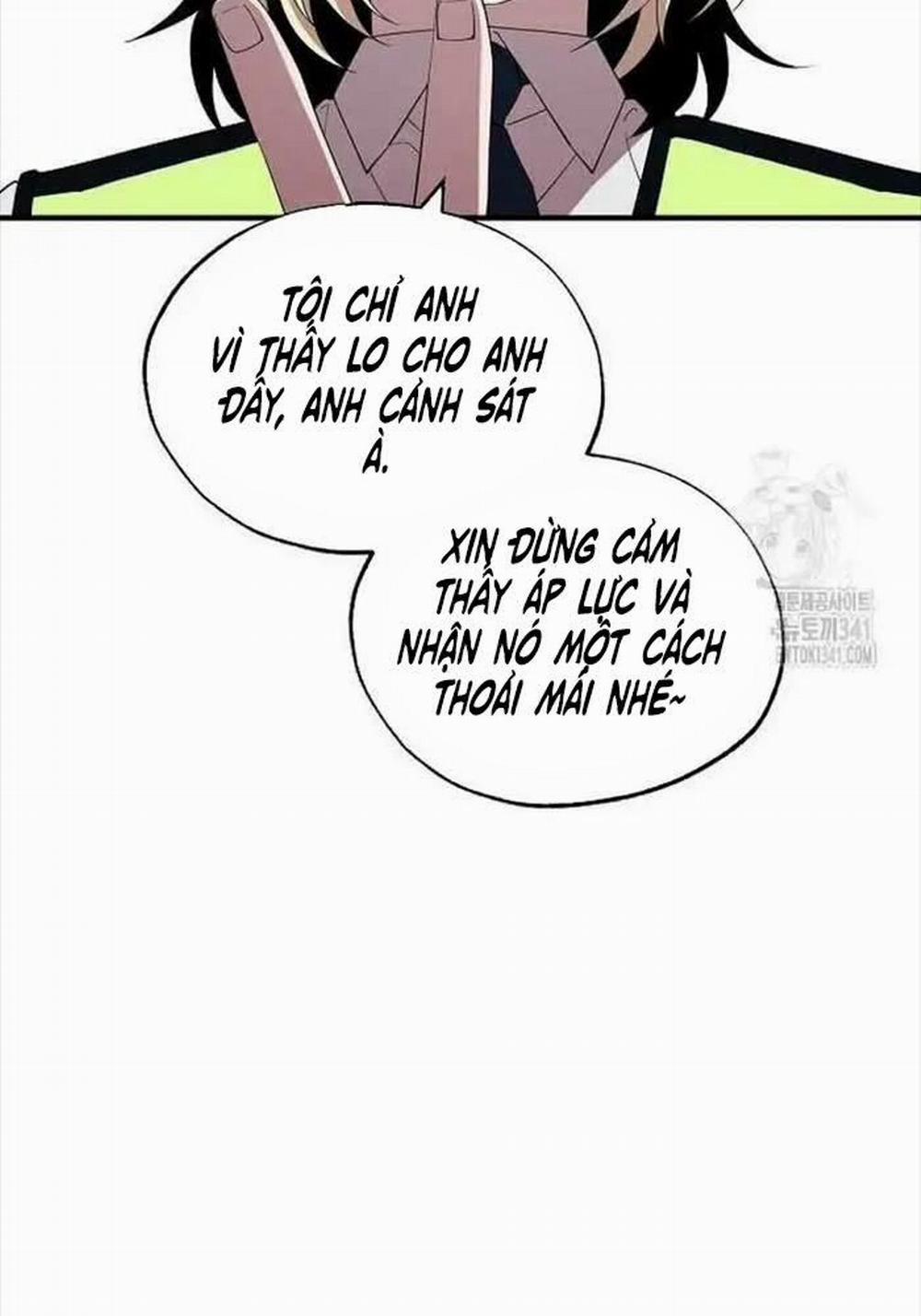 Tạp Hóa Dị Giới 23 trang 66