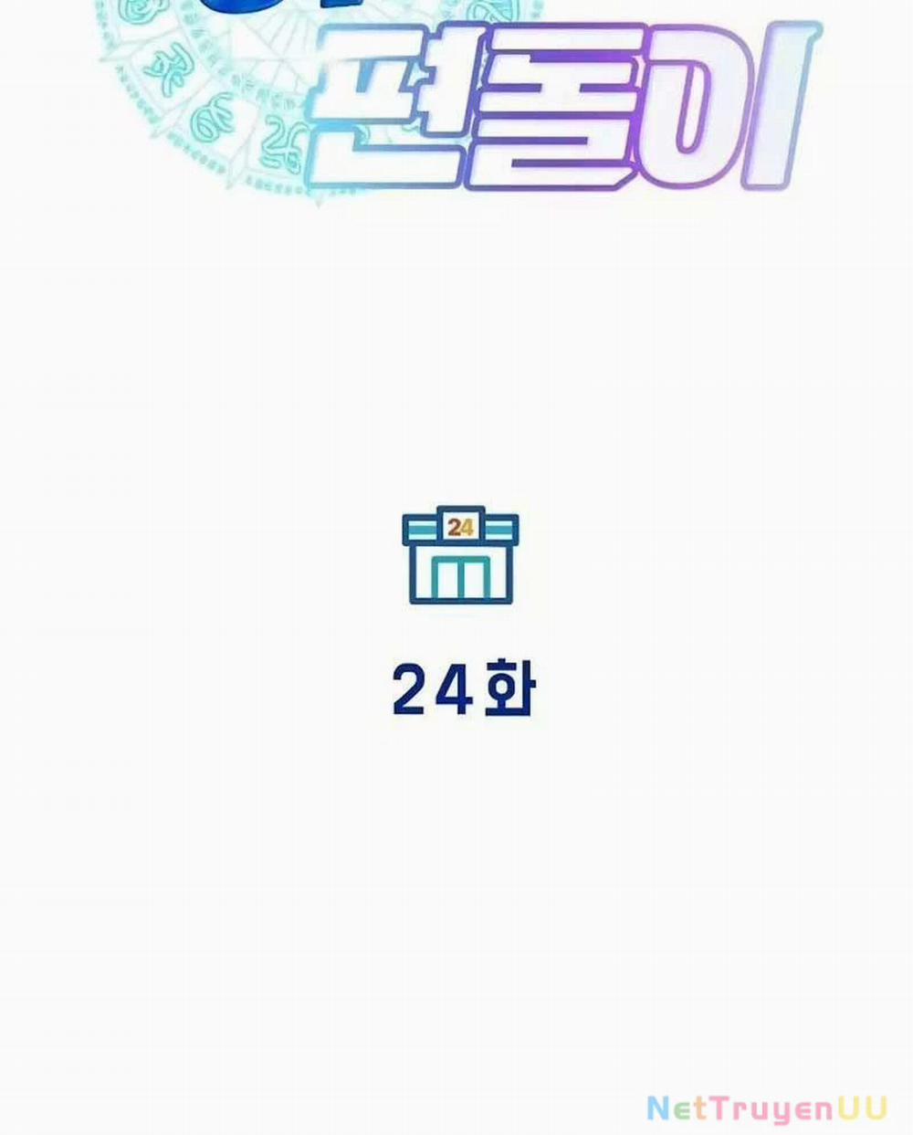 Tạp Hóa Dị Giới 24 trang 21