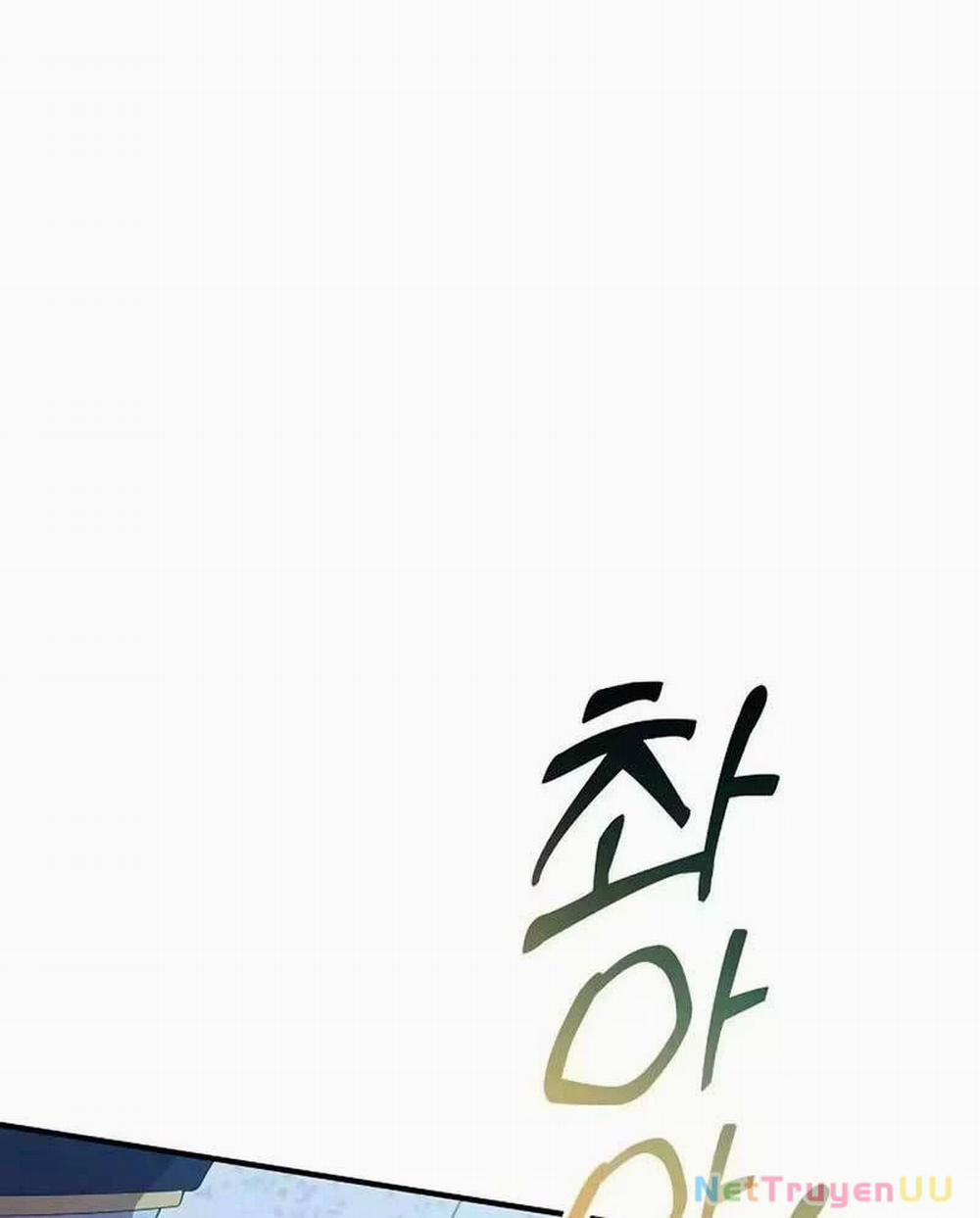 Tạp Hóa Dị Giới 24 trang 79