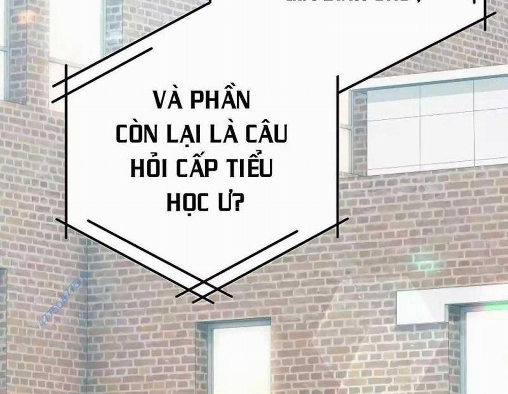 Tạp Hóa Dị Giới 26 trang 1