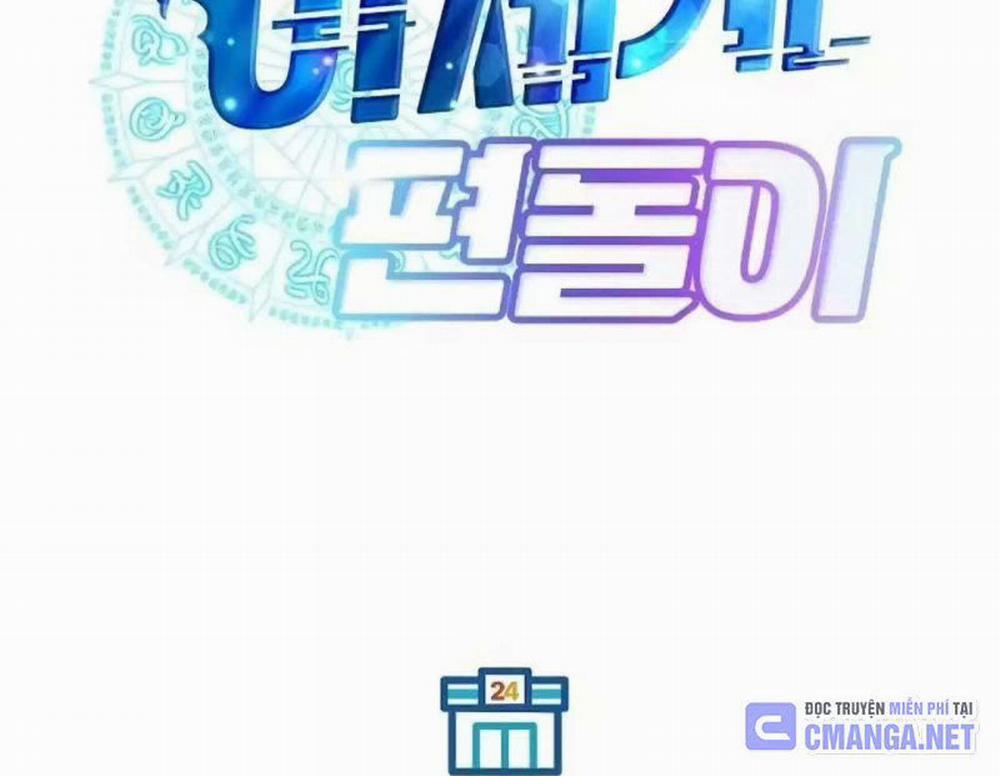 Tạp Hóa Dị Giới 26 trang 122