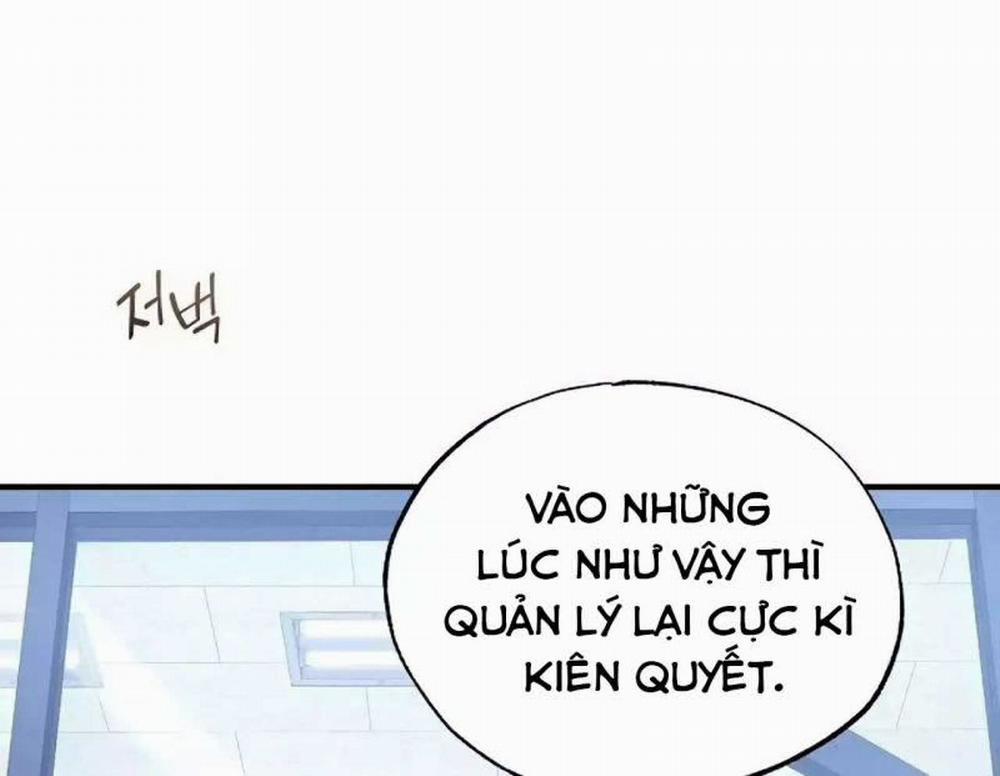 Tạp Hóa Dị Giới 26 trang 132