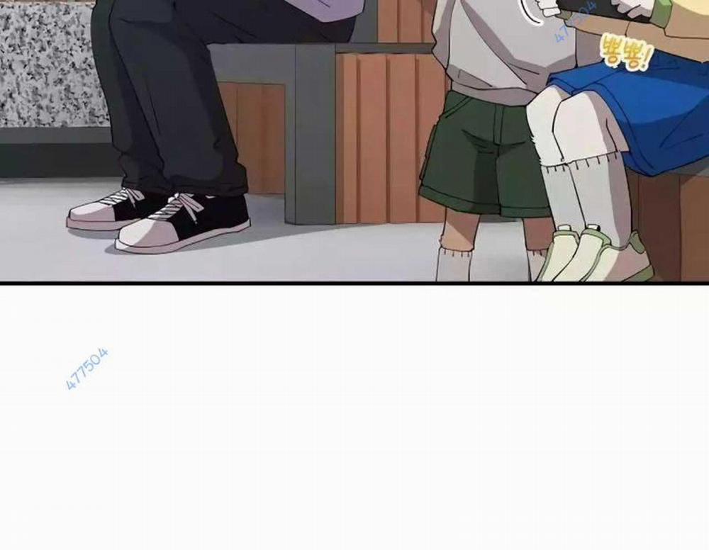 Tạp Hóa Dị Giới 26 trang 7