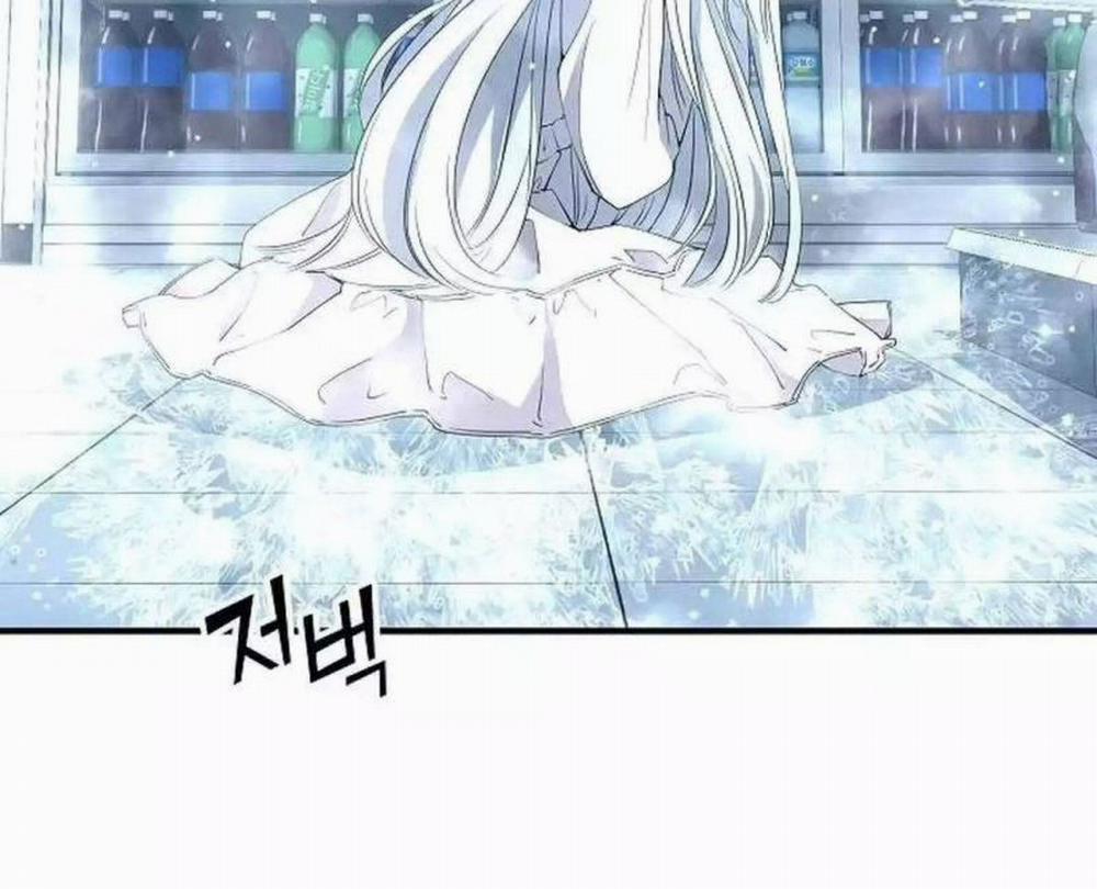 Tạp Hóa Dị Giới 27 trang 133