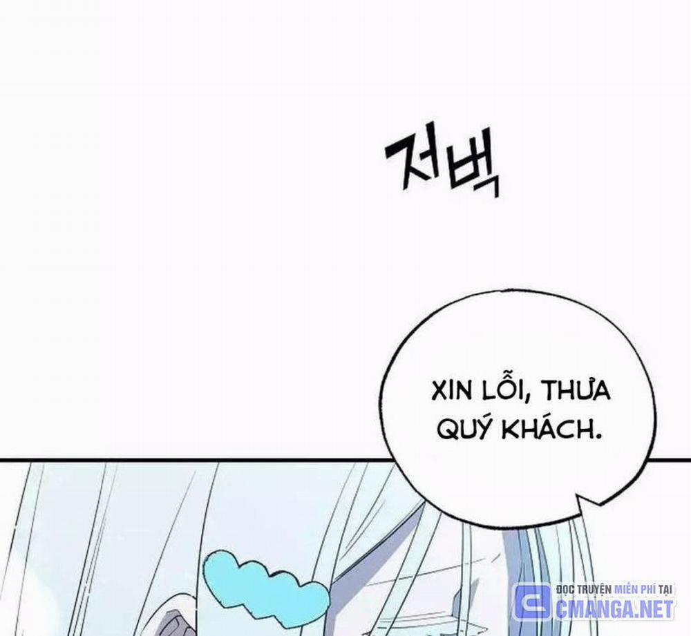 Tạp Hóa Dị Giới 27 trang 134