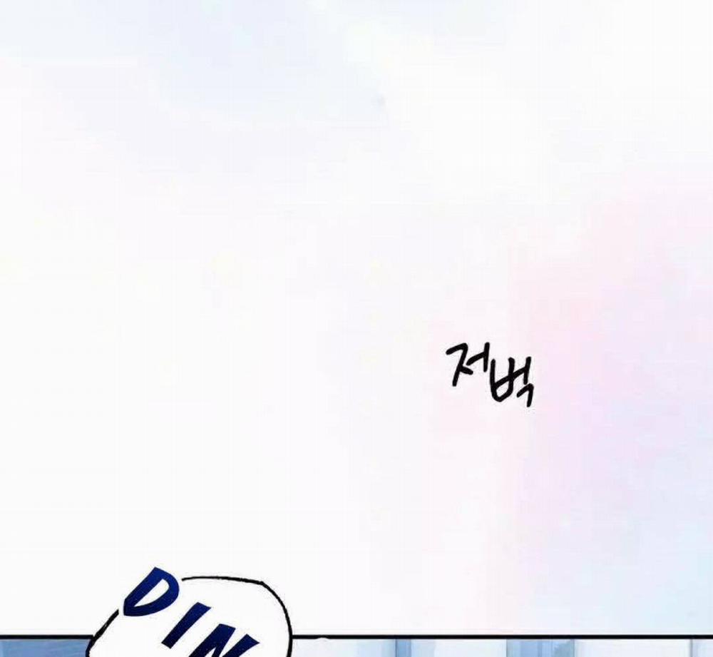 Tạp Hóa Dị Giới 28 trang 42