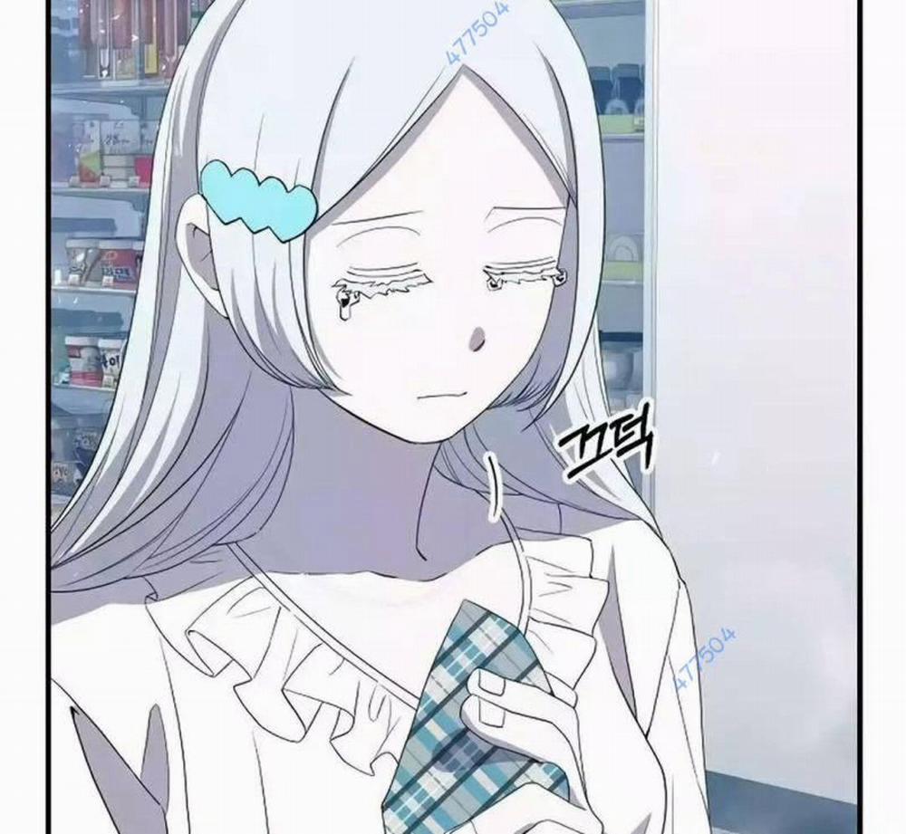 Tạp Hóa Dị Giới 28 trang 7