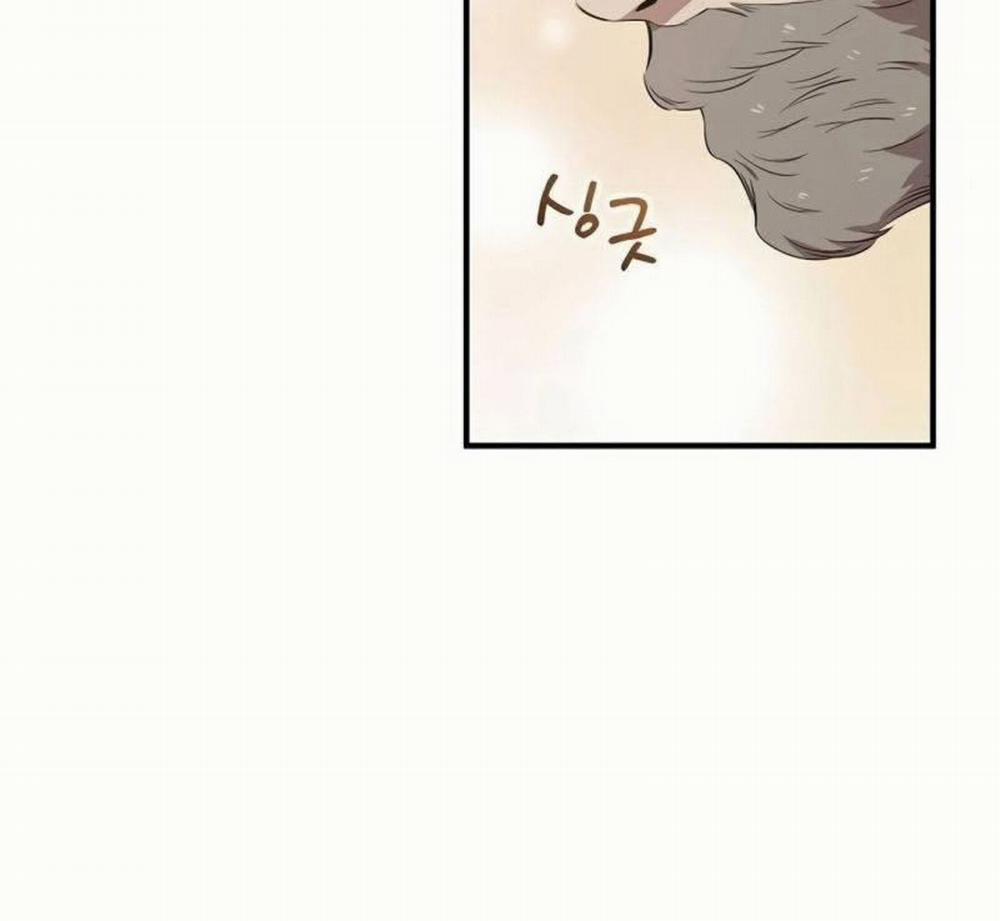 Tạp Hóa Dị Giới 29 trang 120