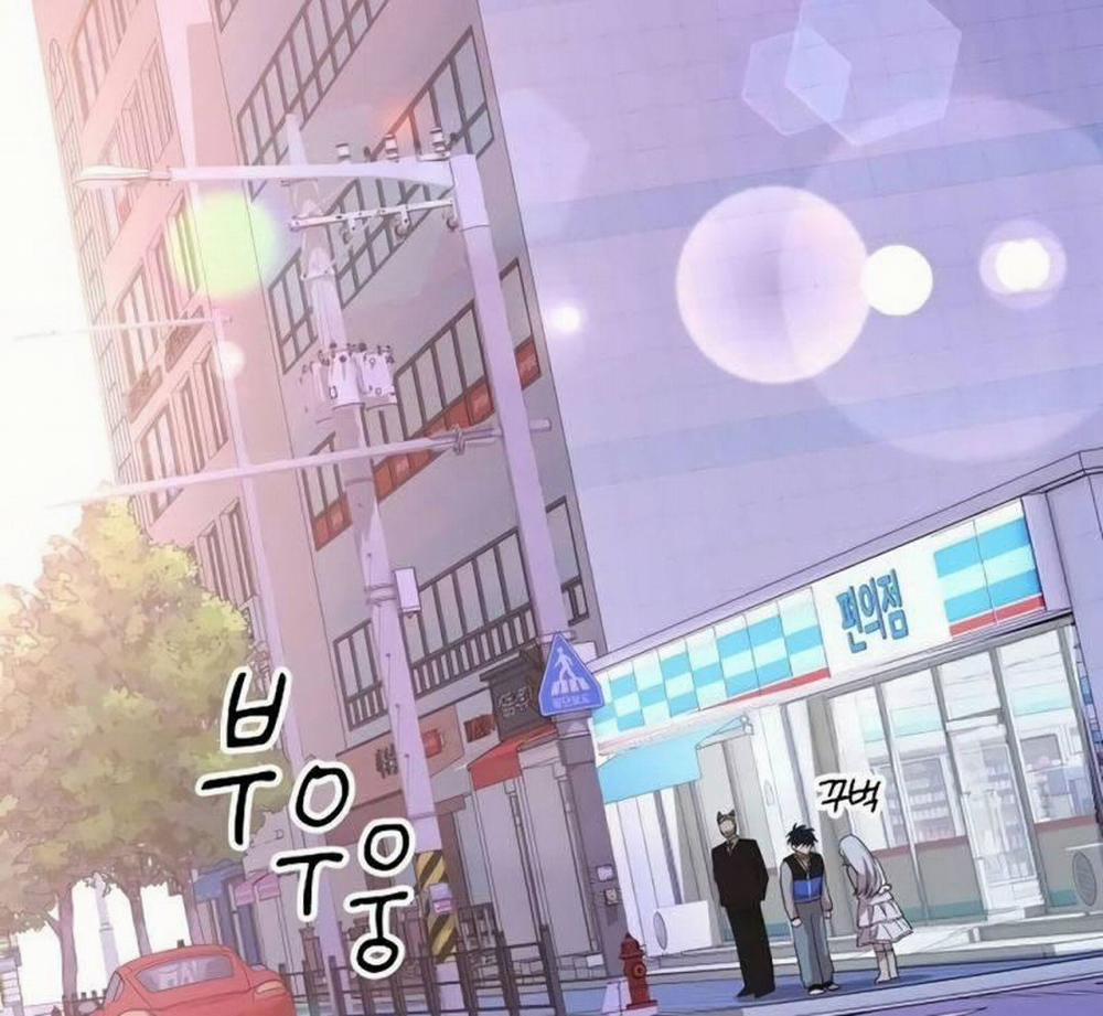 Tạp Hóa Dị Giới 29 trang 123