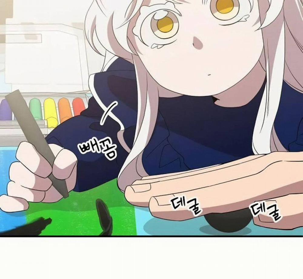 Tạp Hóa Dị Giới 29 trang 142