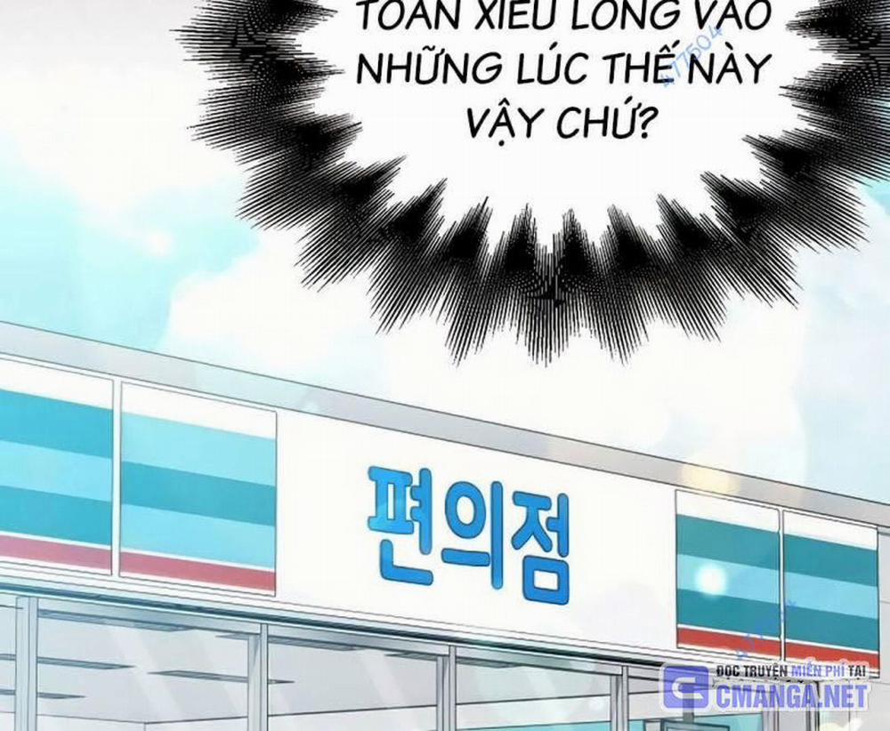 Tạp Hóa Dị Giới 29 trang 170