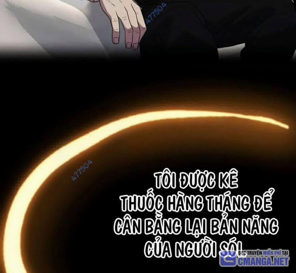 Tạp Hóa Dị Giới 29 trang 5