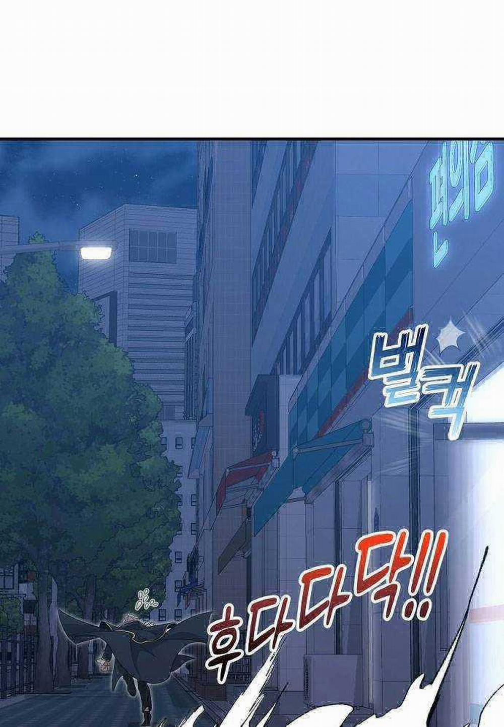 Tạp Hóa Dị Giới 3 trang 121