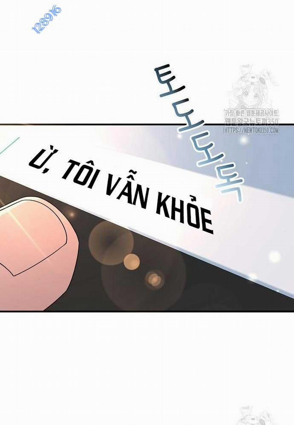 Tạp Hóa Dị Giới 32 trang 19