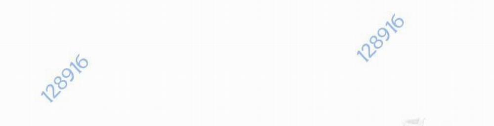 Tạp Hóa Dị Giới 32 trang 79