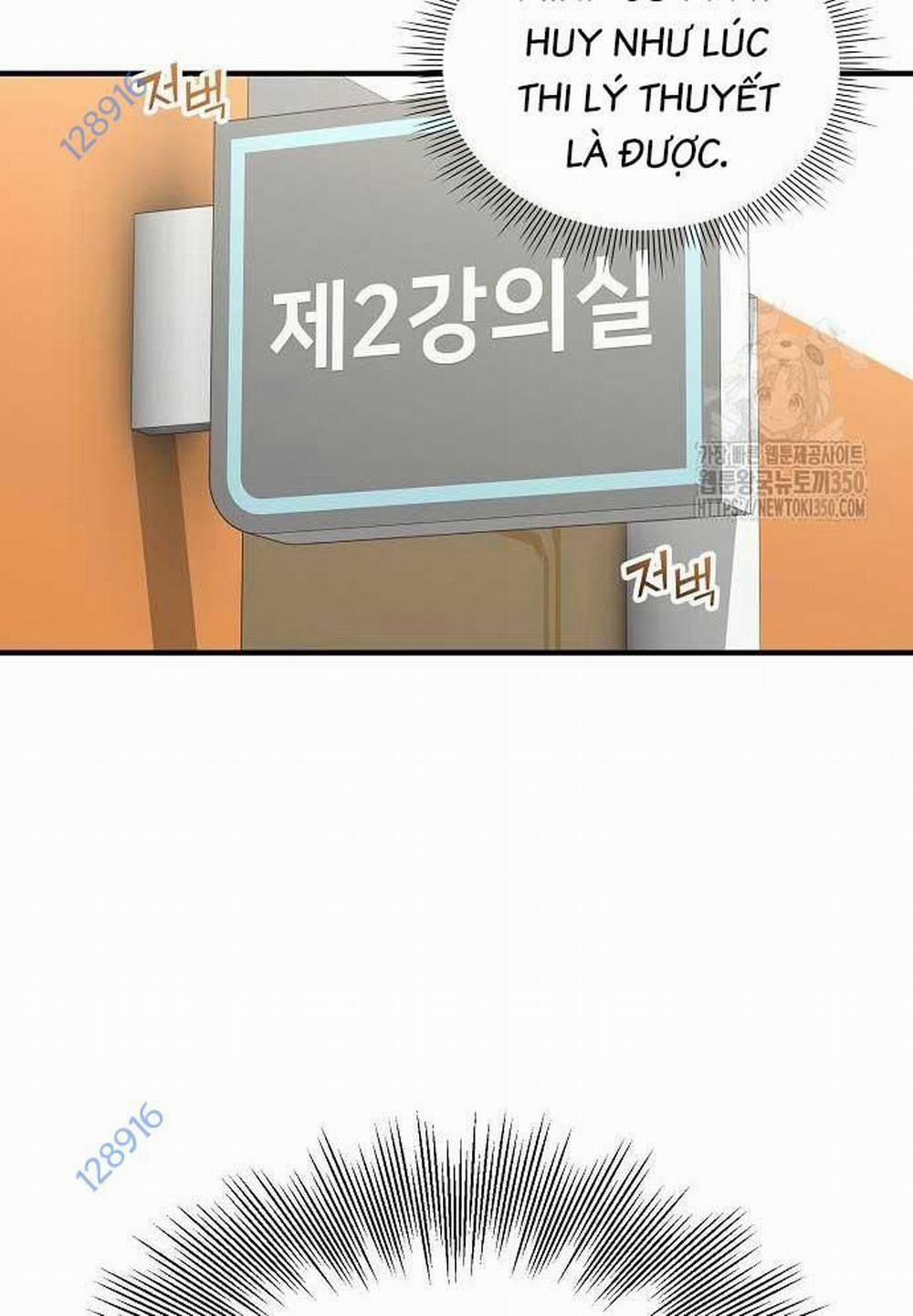 Tạp Hóa Dị Giới 32 trang 88