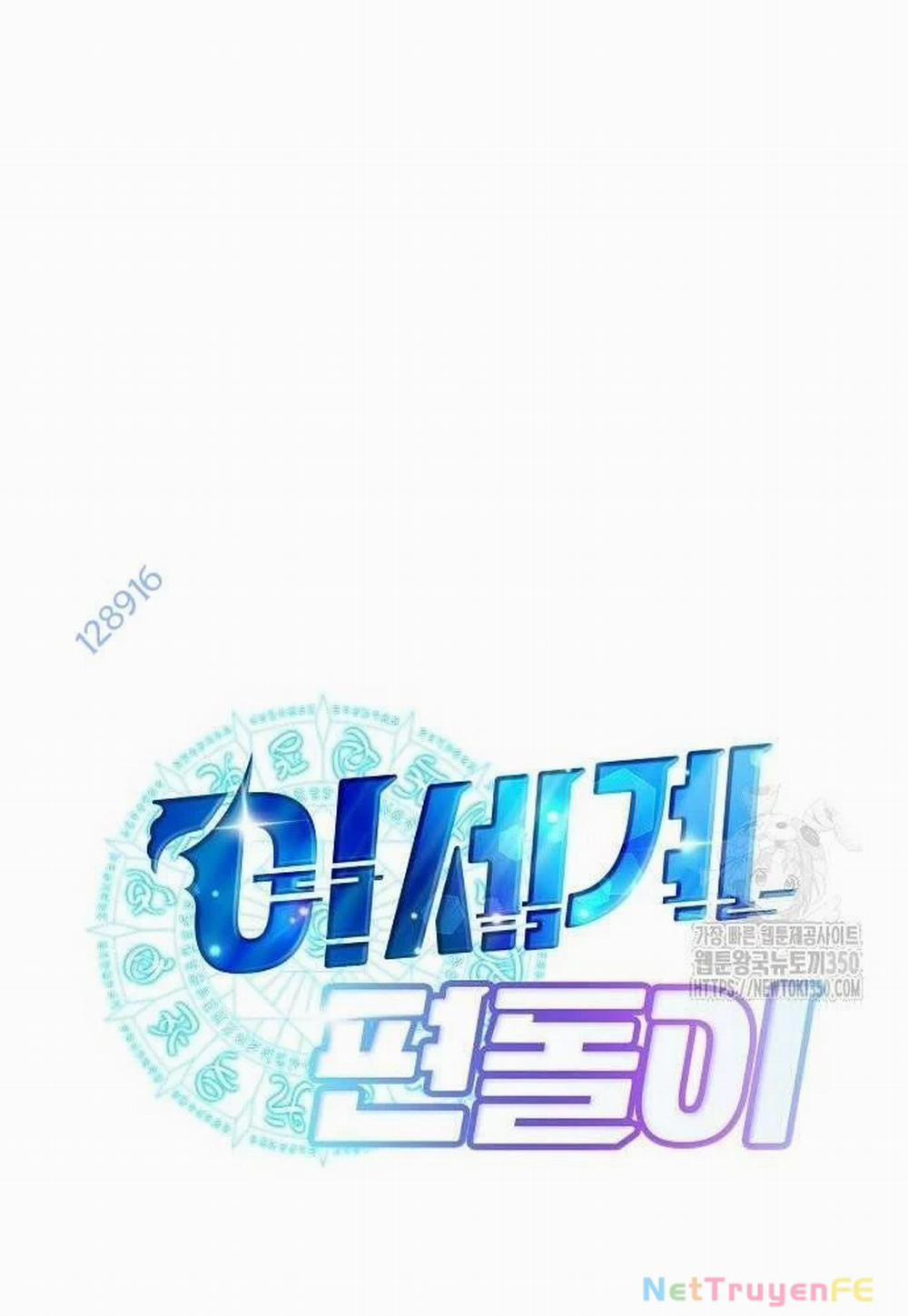 Tạp Hóa Dị Giới 33 trang 42