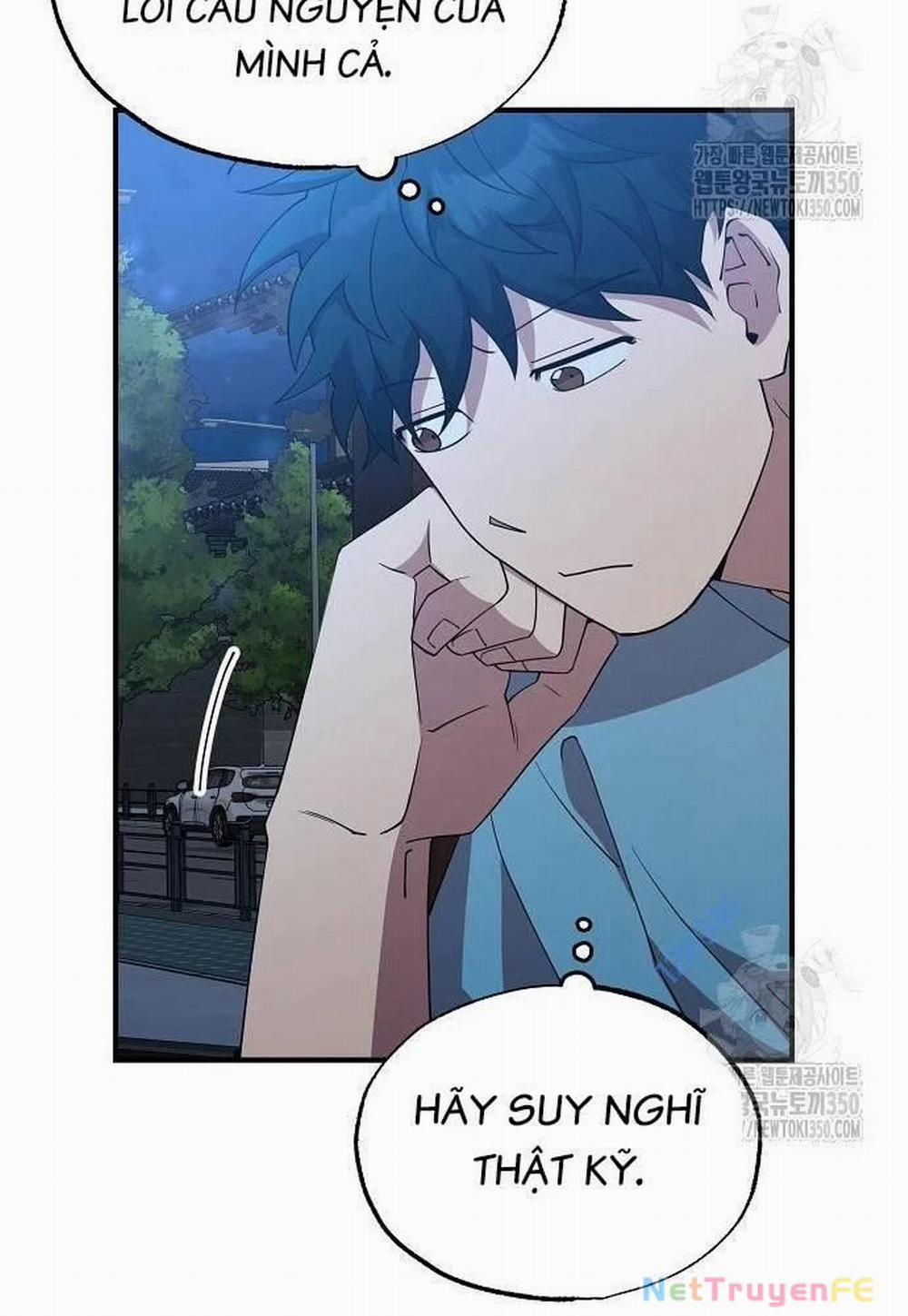 Tạp Hóa Dị Giới 33 trang 51