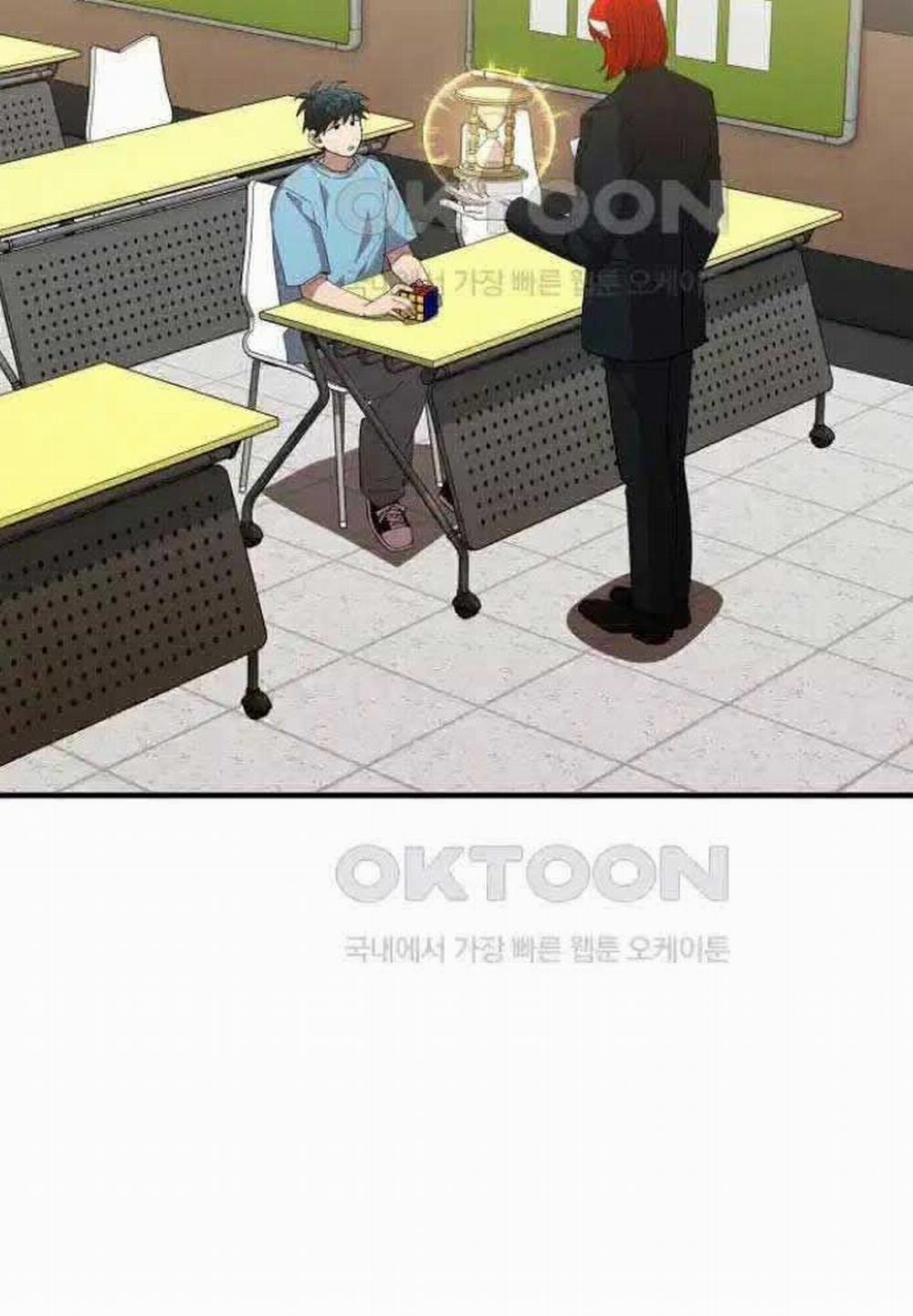 Tạp Hóa Dị Giới 36 trang 105