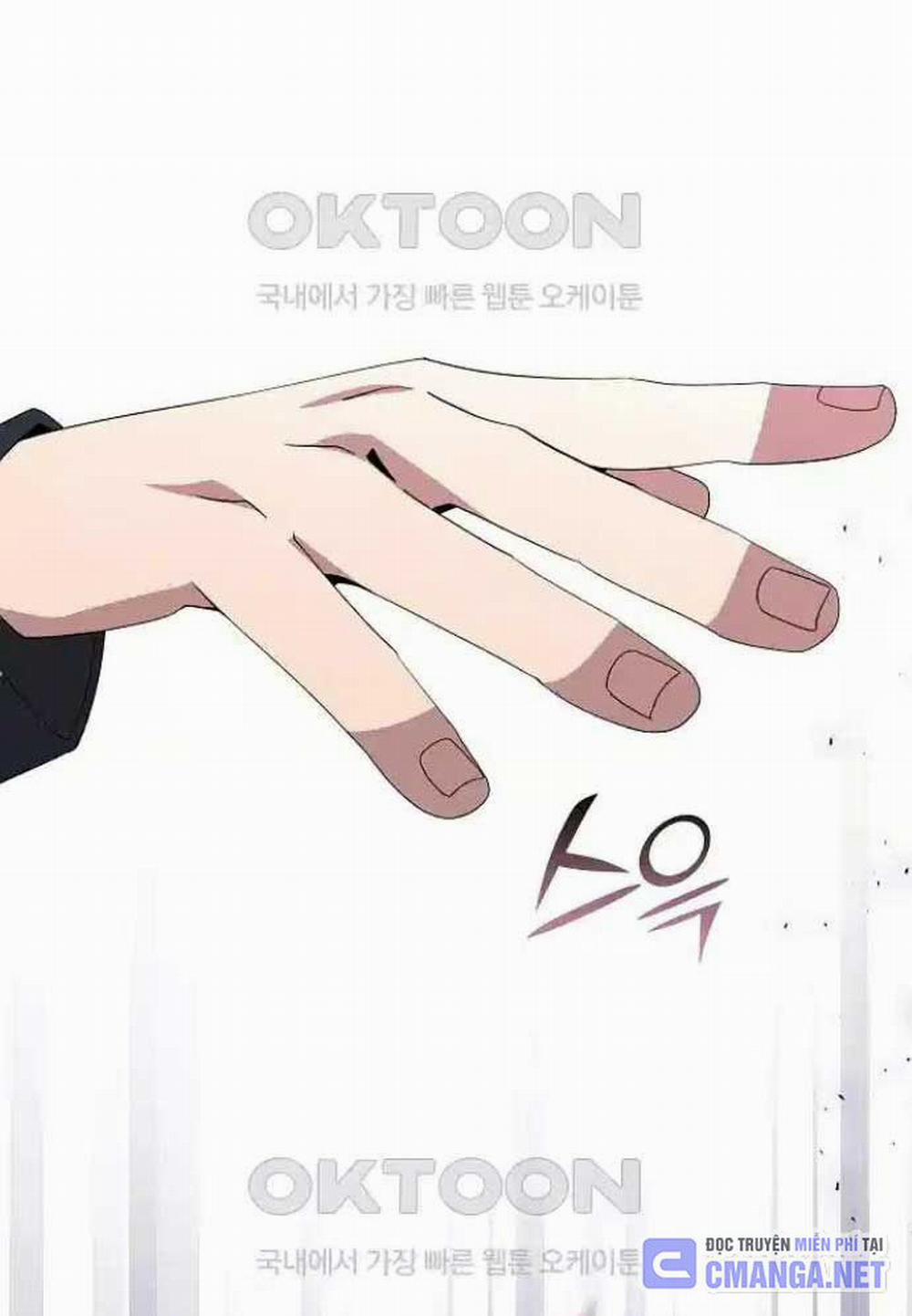 Tạp Hóa Dị Giới 36 trang 35