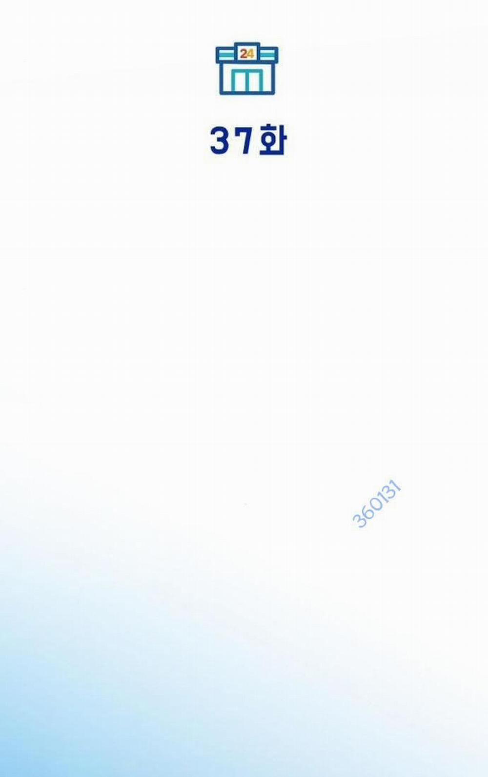 Tạp Hóa Dị Giới 37 trang 76