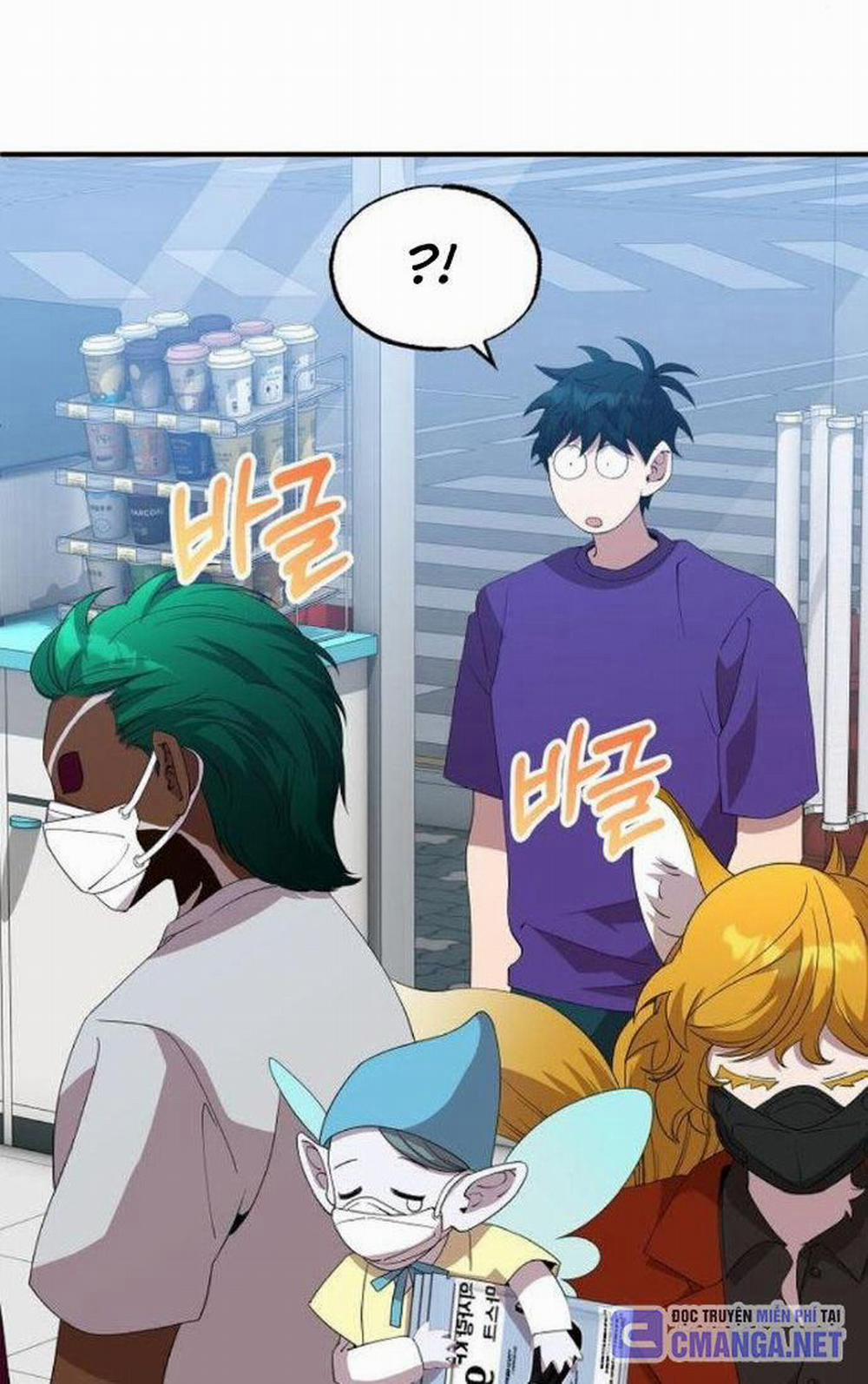 Tạp Hóa Dị Giới 37 trang 80