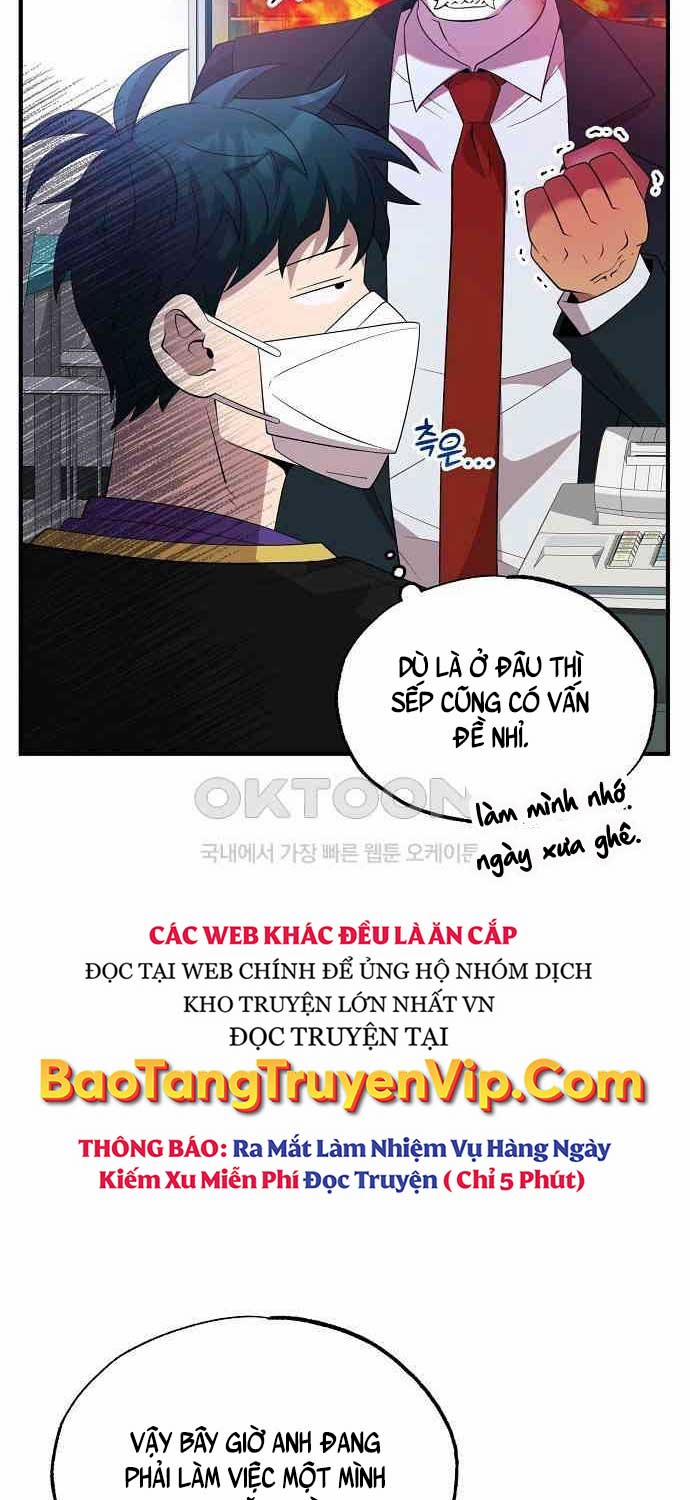 Tạp Hóa Dị Giới 38 trang 19