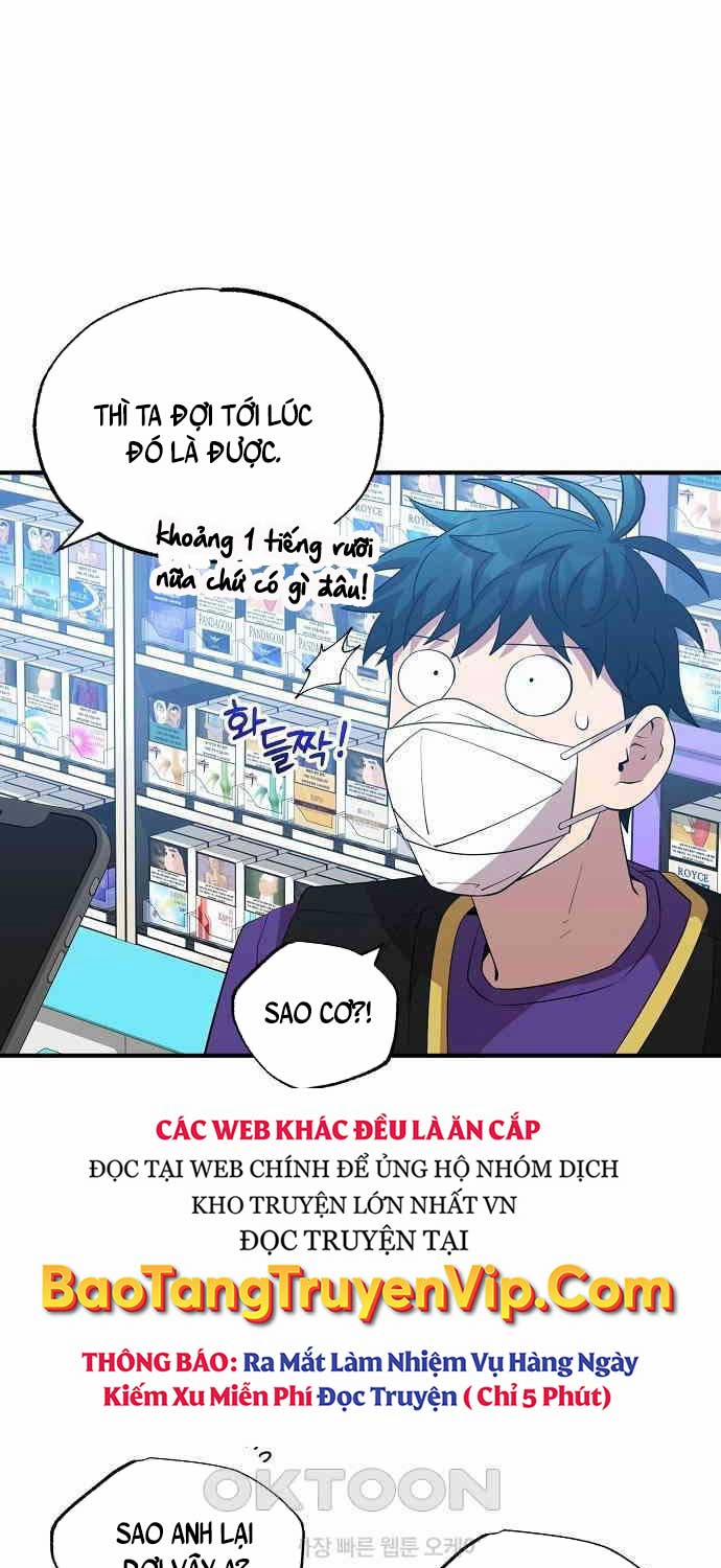 Tạp Hóa Dị Giới 38 trang 23
