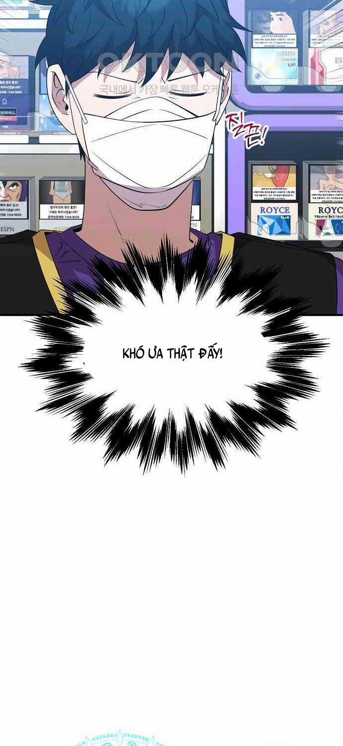 Tạp Hóa Dị Giới 38 trang 26