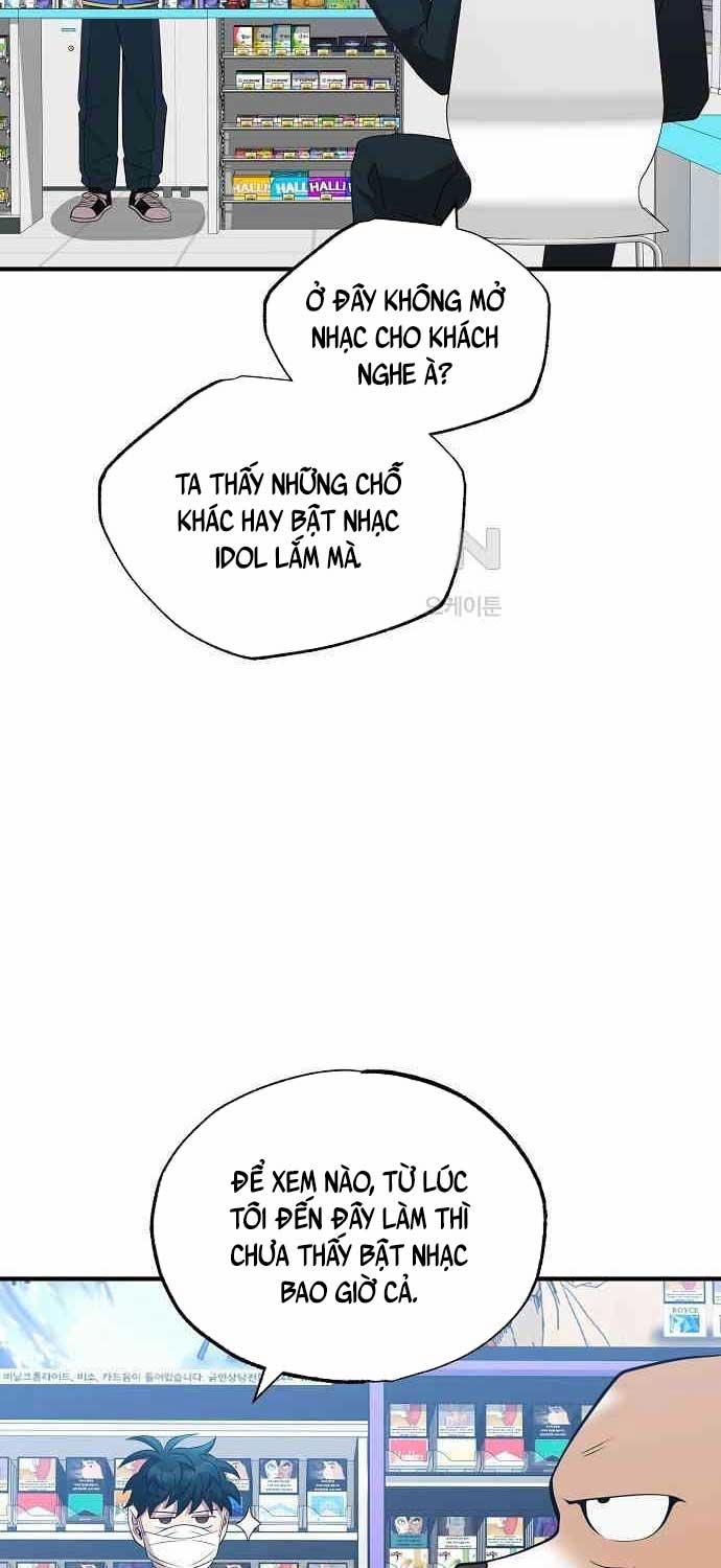 Tạp Hóa Dị Giới 38 trang 30