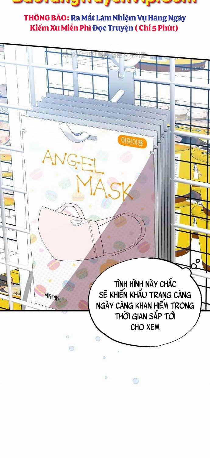 Tạp Hóa Dị Giới 38 trang 5