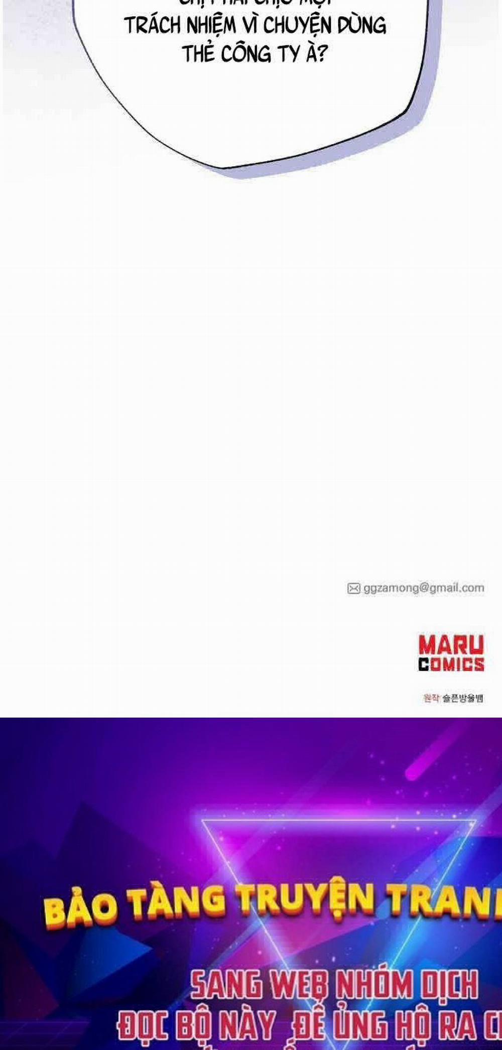 Tạp Hóa Dị Giới 38 trang 64