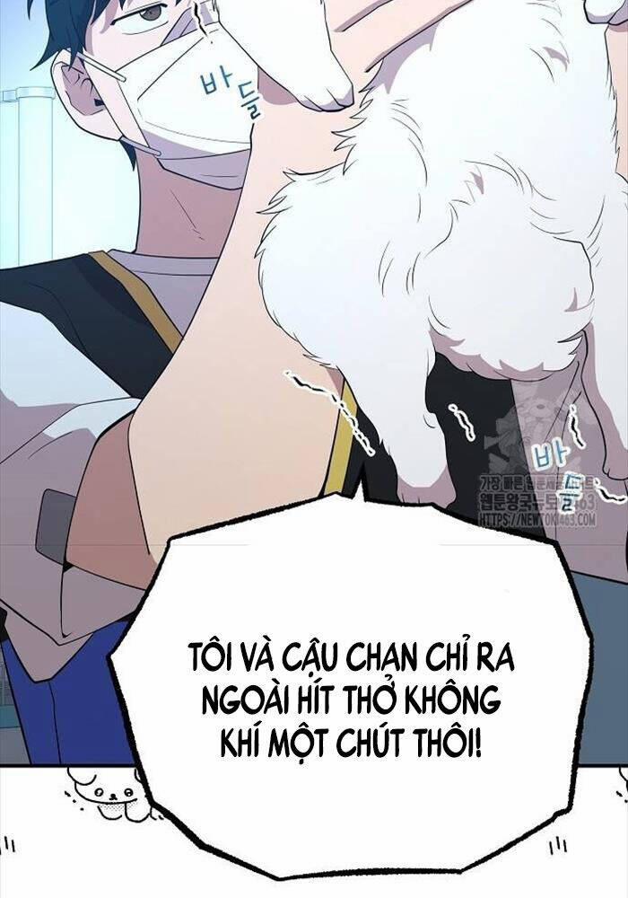 Tạp Hóa Dị Giới 41 trang 16