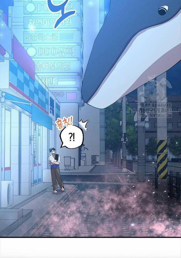 Tạp Hóa Dị Giới 41 trang 21