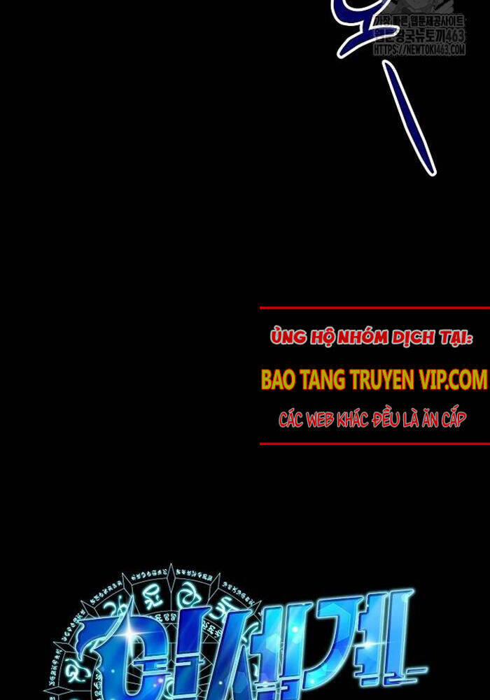 Tạp Hóa Dị Giới 41 trang 23