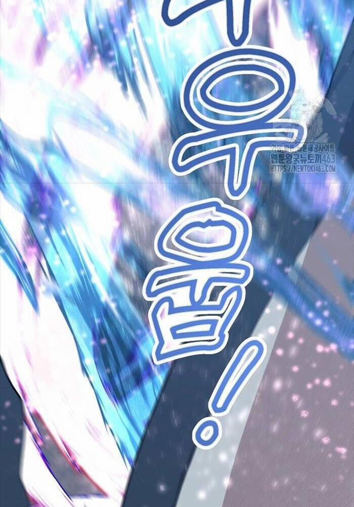 Tạp Hóa Dị Giới 41 trang 65