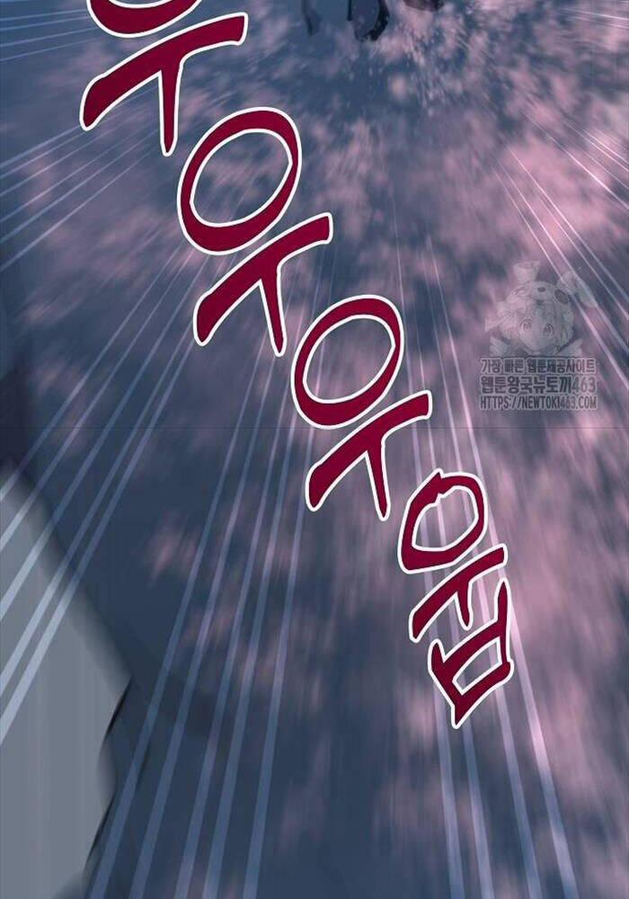 Tạp Hóa Dị Giới 41 trang 73