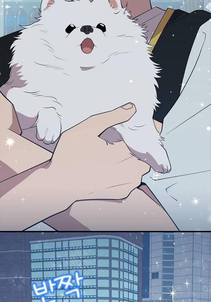 Tạp Hóa Dị Giới 41 trang 77