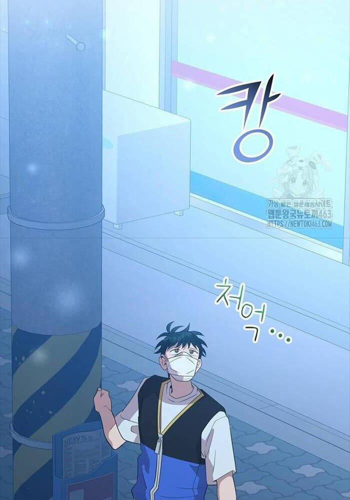 Tạp Hóa Dị Giới 41 trang 99